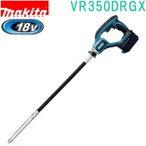楽天市場】vr350d マキタの通販