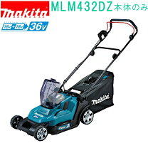 楽天市場】マキタ mlm432dの通販