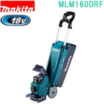 楽天市場】マキタ mlm160dの通販