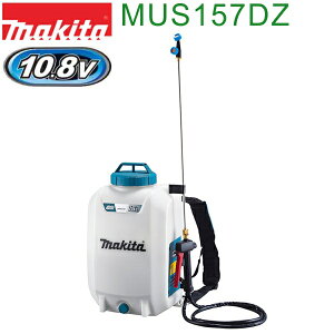 }L^ MUS157DZ 10.8V[dZbg {̂̂ e15L