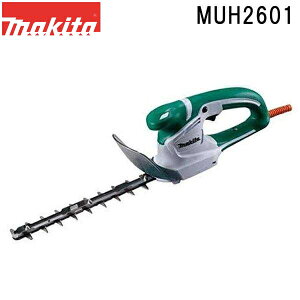 }L^ MUH2601 d ~j_oJ260mm
