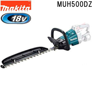 }L^ MUH500DZ 18V [dwbWg}{̂̂ 500mm