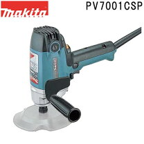 楽天市場】電動 ポリッシャー マキタ pv7001cの通販