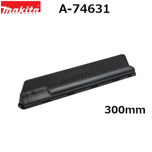 }L^ A-74631 Eg`bvXC[p 300mm kwbWg}pANZT