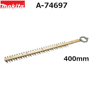 }L^ A-74697 ΊpqݐndlV[u[h n400mm k_oJ֐n