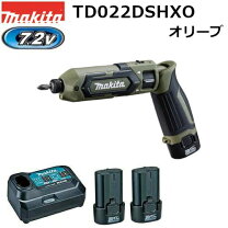 楽天市場】充電式ペンインパクトドライバ td021dの通販