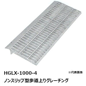 @R{X HGLX-1000-4 mXbv^ O[`O KpiF100-120MM Kpω׏dF^gbNiT-4j