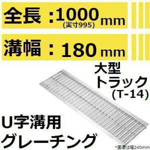 @R{X HGU-180-32 O[`O Uap X^_[h (y^݂Ԃ) yKp߂܂݂180MM ^gbNω׏dz