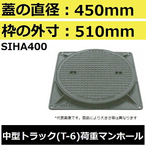 }z[ (iԁFMHA400Zbgj `}z[SWZbg yWa450mm ^gbNω׏dz