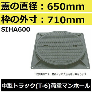 }z[ (iԁFMHA600Zbgj `}z[SWZbg yWa650mm ^gbNω׏dz