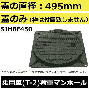 }z[ (iԁFMHB450 Ŵ݁j `}z[SŴ yWa495mm pԑω׏dz