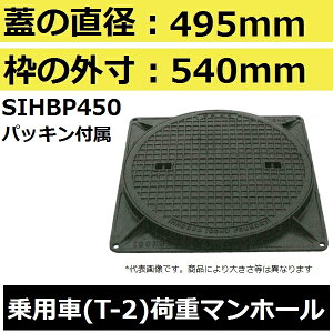 }z[ (iԁFMHB450-PZbg+pbLj ȈՖ`}z[SWZbg pbLt yWa495mm pԑω׏dz