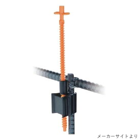 NSP 天端ターゲットII(2)縦筋用ロック付 D10・D13 入数：500［法人事業所限定,送料見積,直送］