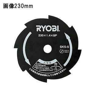[r(RYOBI) yK@ꗗ܂z[ri 4900011 @p 8n Oa230xa25.4mm (ubN) (2730035)