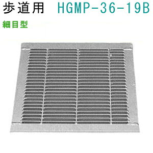 �@�R�{�X HGMP-36-19B �O���[�`���O �זڌ^ �Εt�������` (�s�b�`12.5MM ����9.5MM���ǂ܂�B�^�C�v�p�݂��Ԃ�) �y�K�p���߂܂������ǂ܂���B360MM �����p�ω׏d�z
