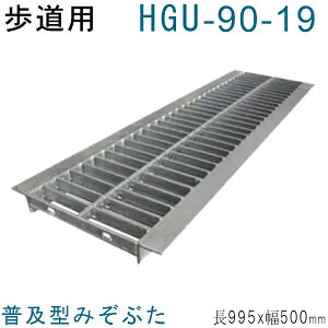 �@�R�{�X HGU-90-19 �O���[�`���O U���a�p �X�^���_�[�h (���y�^�݂��Ԃ�) �y�K�p���߂܂����݂���90MM ��p�ԉ׏d�z