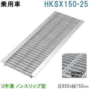 @R{X HGUX-150-25 O[`O Uap mXbv^ (~ߕt݂Ԃ) yKp߂܂݂150MM ^gbNω׏dz