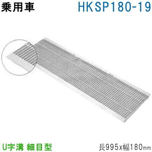 �@�R�{�X HUP-180-19 �O���[�`���O U���a�p �זڌ^ (�s�b�`12.5MM ����9.5MM�݂��Ԃ�) �y�K�p���߂܂����݂���180MM ��p�ԑω׏d�z