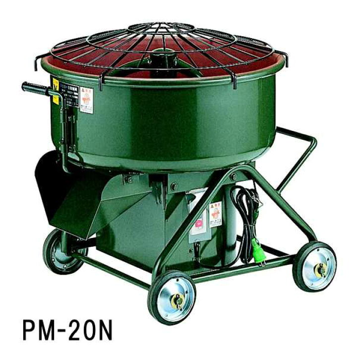 楽天市場】マゼラー PM-20N ハンディモルタルミキサー 混合量60L 