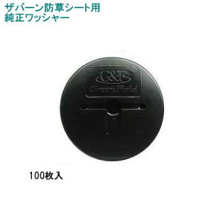 O[tB[h@Uo[hV[gp WS-BL100 i hbV[ ubN() 100