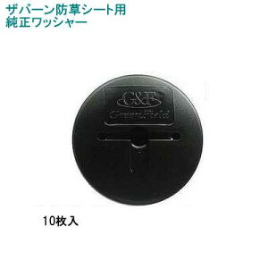 O[tB[h@Uo[hV[gp WS-BL10 i hbV[ ubN() 10