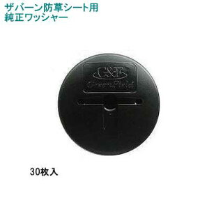 O[tB[h@Uo[hV[gp WS-BL30 i hbV[ ubN() 30