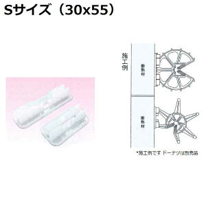 �y�G���g���[�Ń|�C���g10�{�m��I�z���Y��(INUI) DA-S ���Y�Ɛ��h�[�i�c��p �Ǘp�f�M�ޕی�p�b�g �h�[�i�c�A�[�e S�T�C�Y 200��(�h�[�i�b�c�p)