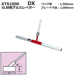 Jl~c SLޗpA~x[DX@KTS1000 iJANF4930890122871j pCvF1500mm u[hF1000mm ԂƂڃV[Y