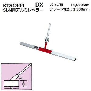 Jl~c SLޗpA~x[DX@KTS1300 iJANF4930890122895j pCvF1500mm u[hF1300mm ԂƂڃV[Y