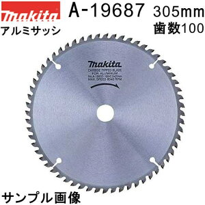 }L^ A-10687 A~TbVp Oa305mm n100 `bv\[ yXCh }mRpz