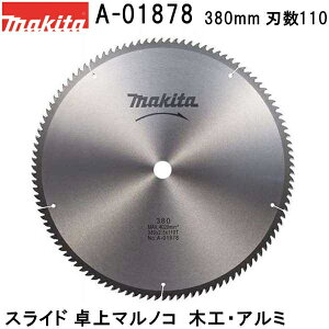 }L^ A-01878 ؍HEA~p Oa380mm n110 `bv\[ yXCh }mRpz