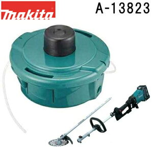 }L^ A-13823 EgI[g4 Jo iCR[hJb^ i