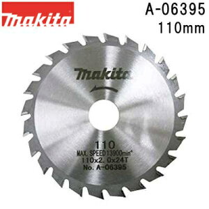 }L^ A-06395 ʖ؍ޗp`bv\[ Oa110mm n24 ʖ؍Hp }mRp
