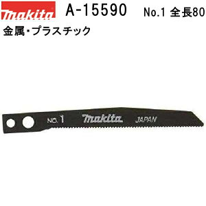 }L^ A-15590 yS450~[։z WO\[u[hNO.1 S80mm 5 (*䂤pPbgK萡@𒴉߂͂A/ΉiƂ̕pyтys) yEvX`bNz