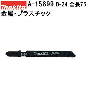 }L^ A-15899 yS450~[։z B^CvWO\[u[h B-24 S75mm 5 (*䂤pPbgK萡@𒴉߂͂A/ΉiƂ̕pyтys) yEvX`bNz