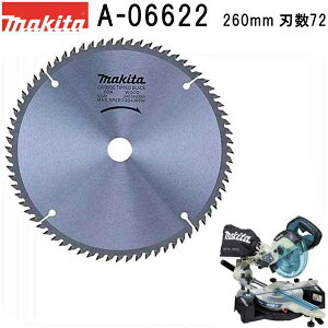 }L^ A-06622 ʖ؍Hp Oa260mm n72 `bv\[ yXCh }mRpz