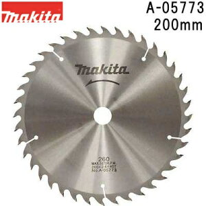 }L^ A-05773 ʖ؍ޗp`bv\[ Oa260mm n40 ʖ؍Hp }mRp