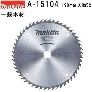 }L^ A-15104 ʖ؍ޗp`bv\[ Oa190mm n52 ʖ؍Hp tp }mRp