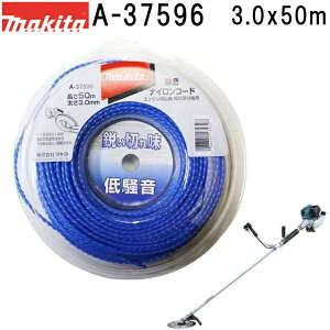 }L^ A-37596 ÉiCR[h 3.0X50M i