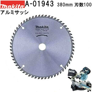 }L^ A-01943 A~TbVp Oa380mm n100 `bv\[ yXCh }mRpz