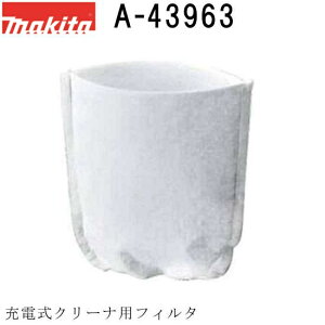 }L^ A-43963 [dN[iptB^ 1