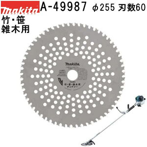 }L^ A-49987 GWE[d@p |EEGؗp`bv\[ 255(n60) i