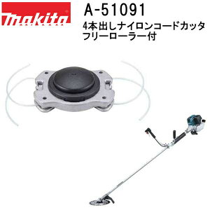 }L^ A-51091 4{oiCR[hJb^ t[[[t i