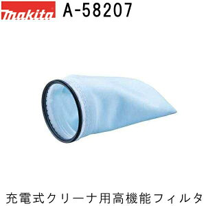 }L^ A-58207 [dN[ip@\tB^