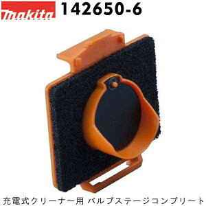 }L^ 142650-6 [dN[i[p ouXe[Rv[g