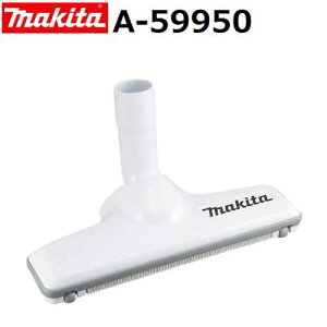 }L^ A-59950 [dN[i[p tAEイmYDX Xm[zCg (W[^/O~) i