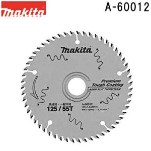 }L^ A-60012 WށEʖ؍ޗp`bv\[ Oa125mm n55 v~A^tR[eBOdl }mRp