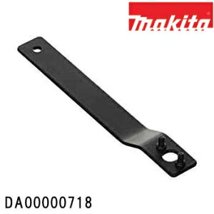 �}�L�^ DA00000718 �yMUR2600N/MUR1601N/MUR1600N�p�z �E���g�����^�����[���[4�E����8���n��t�p ���b�N�i�b�g�����`�P�i (��MUR2600 MUR1601 MUR1600�ɂ��K��) �����i