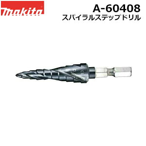 �}�L�^ A-60408 �X�p�C�����X�e�b�v�h���� 10�i �Z�p���^�C�v �S�E�A���~�E�X�e�����X�p ���摜�͑�\�摜�ł��B �y�C���p�N�g�h���C�o�E�h���C�o�h�����p�z