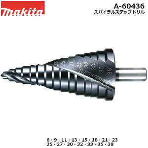 �}�L�^ A-60436 �X�p�C�����X�e�b�v�h���� 15�i �X�g���[�g���^�C�v �S�E�A���~�E�X�e�����X�p ���摜�͑�\�摜�ł��B �y�C���p�N�g�h���C�o�E�h���C�o�h�����p�z